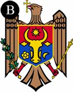 герб молдавии
