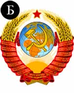 Пробный онлайн тест для ВНЖ 5
